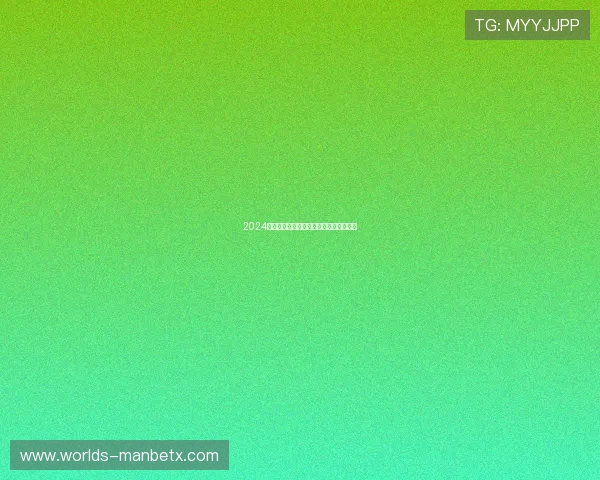 2024年万博足球价格走势预测及影响因素详解 2024年万博足球价格走势预测及影响因素详解