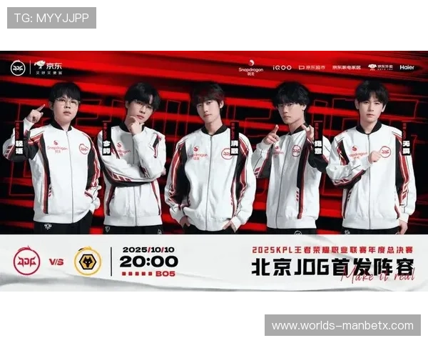 manbetxapp万博app最新版本下载安装指南，轻松掌握操作步骤与注意事项