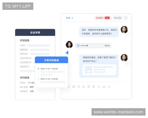 manbetx官网入口常见问题解答与客服支持指南，解决您的登录与使用中遇到的各种问题