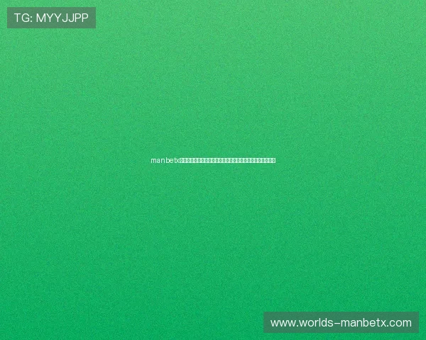 manbetx线上官网多平台同步登录，支持手机、平板和电脑多设备操作