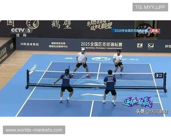 万博体育平台：最新技术支持确保赛事直播高清流畅