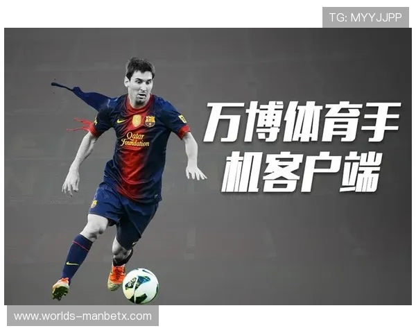 万博体育官网信誉：提升平台信誉度的有效途径与实操建议