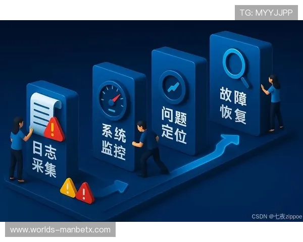 万博全网客户端下载：如何解决下载过程中遇到的常见问题与故障排查