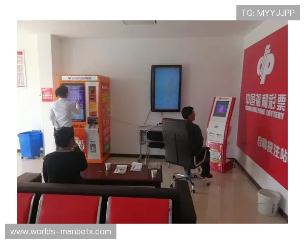 万博manbetⅹ官网优惠券领取方法详解,丰富福利助力您的投注体验