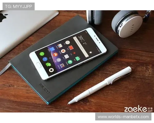 万博MAX体育手机版下载优化操作体验带来流畅的体育游戏环境