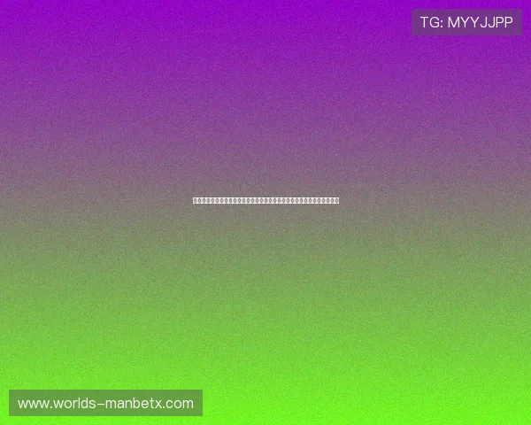 万博体育入口最新优惠活动与注册礼包攻略，全方位提升你的体育娱乐体验